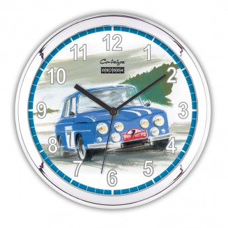 Horloge - R8 Gordini